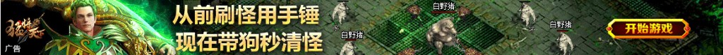 dota2 赚钱